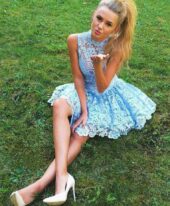Натали, 24