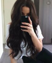 Alice, 24
