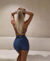 Christina, 21