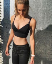 Sophia, 20
